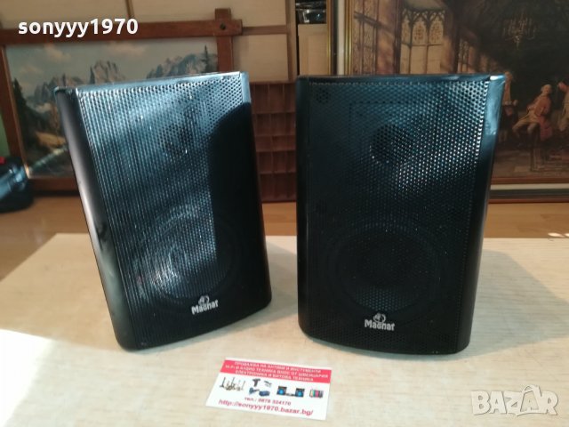 MAGNAT MATRIX-50/100W-ВНОС GERMANY 2510211557, снимка 9 - Тонколони - 34578575