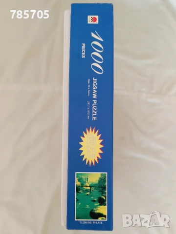 Светещ пъзел JIGSAW 1000 части, снимка 4 - Пъзели - 51015335