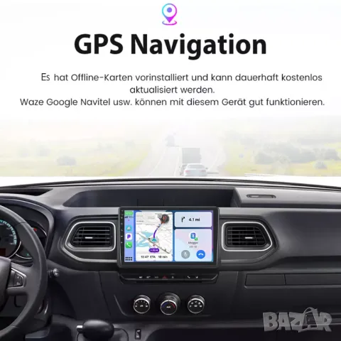 Мултимедия за Renault Master 2 3 4, Opel Movano, Nissan NV400, Android, Навигация, Двоен дин, плеър, снимка 7 - Аксесоари и консумативи - 50046986