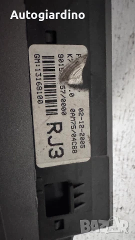 Климатичен блок / панел / табло зa Opel Zafira - 13168100 / 0AM75 / 04C68, снимка 2 - Части - 50702386