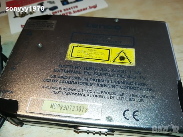 lenco minidisc+lenco remote control, снимка 14 - MP3 и MP4 плеъри - 28328678