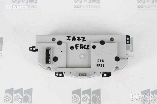 Панел климатроник за Honda Jazz II (2002-2008), снимка 2 - Части - 43164180