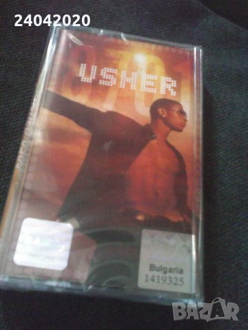 Usher ‎– 8701 лицензна касета