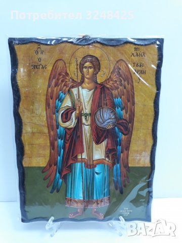 Голяма икона на Свети Архангел Михаил -- ръчна изработка, снимка 8 - Икони - 37640218