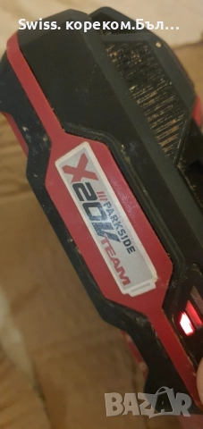 зарядна акумолаторна  батерия. 8 и 2милиампера2 броя, снимка 8 - Друга електроника - 51463705