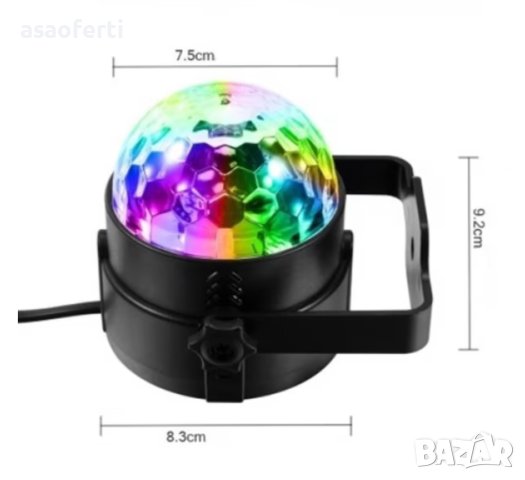 Диско LED лампа с дистанционно, Черна, снимка 4 - Лед осветление - 43302431