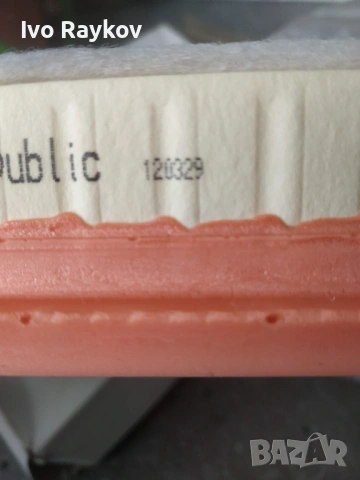 Оригинален , въздушен филтър за  Saab 9-3 YS3F 1.9 TiD , 32016013, снимка 4 - Части - 53514455