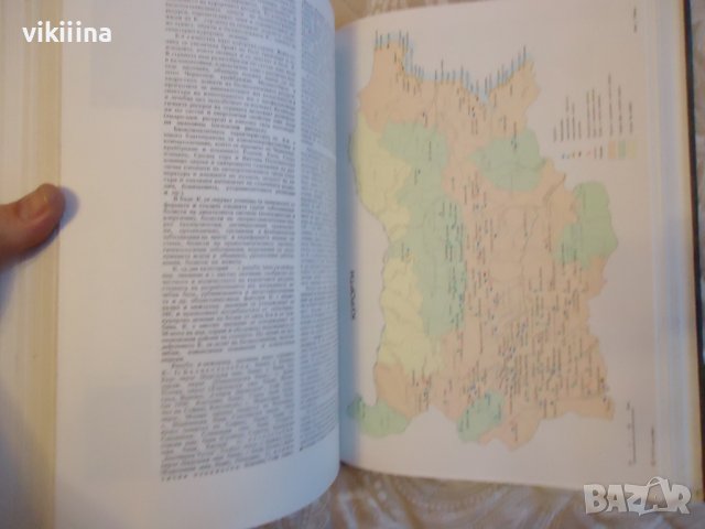 Енциклопедия на България 3 том, снимка 5 - Енциклопедии, справочници - 43738897