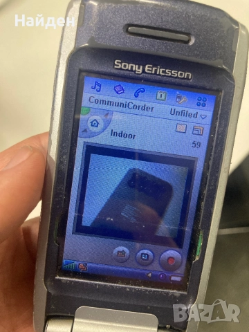 Sony Ericsson P900, снимка 16 - Sony Ericsson - 52795088