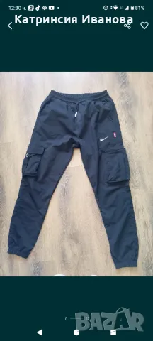 Различни модели дънки Dsquared2,Armani,спортни долнища Adidas,North Face -купи 1бр.+ 1 подарък 