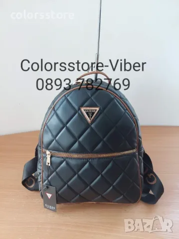 Луксозна нова раница/реплика Guess код SS142