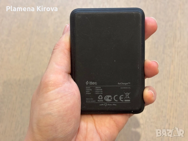 Външна батерия | Преносимо зарядно за телефон | Travel charger, снимка 4 - Външни батерии - 52769455