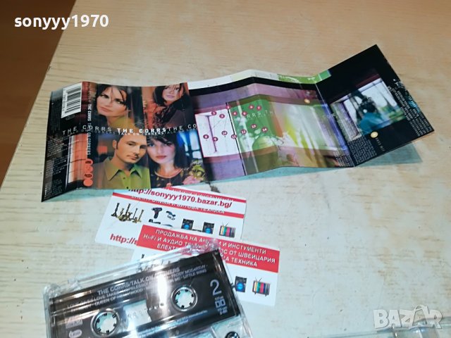 THE CORRS/TALK ON CORNERS 2008222014, снимка 10 - Аудио касети - 37752303