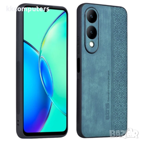 AZNS Кожен калъф за vivo Y17s 4G / Y28 5G / Y33t- 3D Релефна Кожа, TPU холдер, Вкл. Протектор, 5 Цвя, снимка 3 - Калъфи, кейсове - 52561313