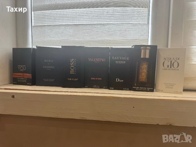 Мъжки парфюми оригинални
