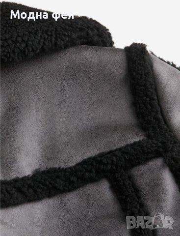Яке с мъхеста подплата тъмносиво HM -XS размер, снимка 3 - Якета - 43580669