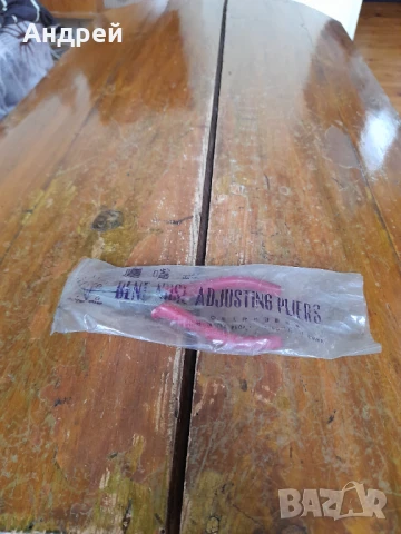 Стари клещи Diamond