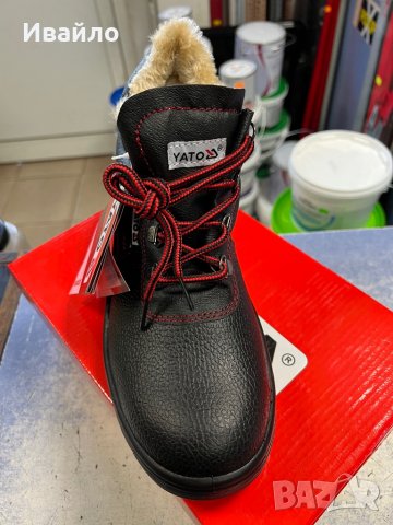 Работни обувки високи , Yato размер 39 40 41 42 43 44 45 46 47, снимка 9 - Ежедневни обувки - 38805881