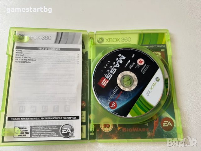 Mass Effect 3 за Xbox 360/Xbox one, снимка 3 - Игри за Xbox - 49587976