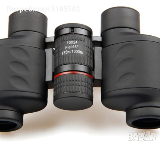 Компактен бинокъл, 10x24, снимка 3 - Екипировка - 50852933
