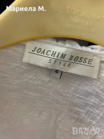 Дамска жилетка, фин памук, S, като нова, снимка 2 - Жилетки - 39875892