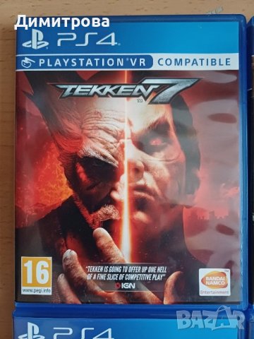 Tekken 7 за PS4 , снимка 2 - Игри за PlayStation - 44034529