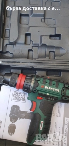 акумолаторен винтоверт, снимка 4 - Винтоверти - 51545100