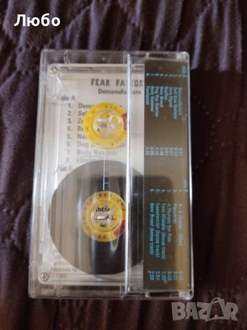 Fear Factory - Demanufacture, снимка 3 - Аудио касети - 37617498