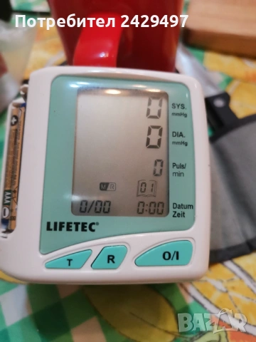 Апарат за кръвно налягане на китката, снимка 2 - Други - 53168317