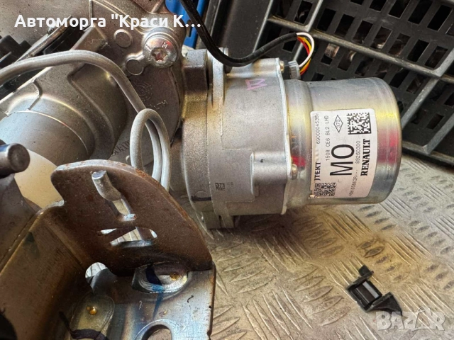 488105863R кормилен прът за Dacia Duster 2020г. 1.5, снимка 2 - Части - 51495310