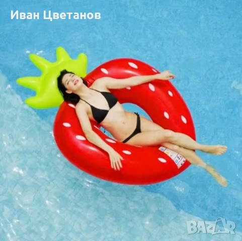 Надуваем пояс ягода, 76-110 см