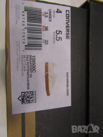 Продавам оригинални кецове Converse , снимка 5 - Кецове - 26780742