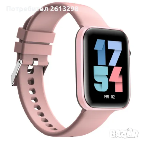 Смарт часовник Motive 5E Pink