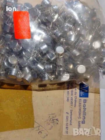 BC313 pnp -60V -1A 1W 50MHz, корпус TO-39, снимка 1