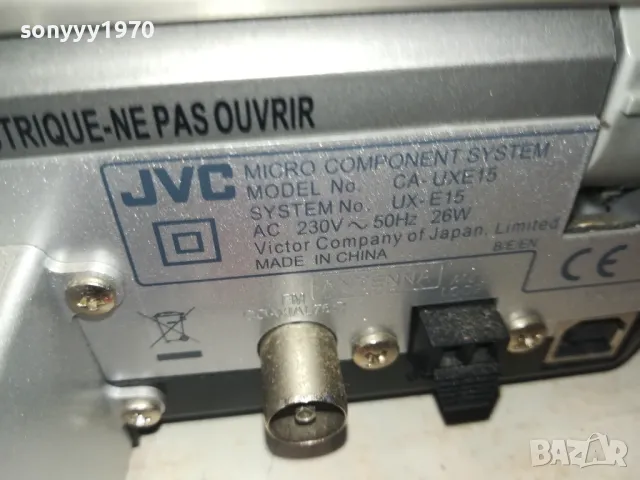 JVC CA-UXE15+JVC SP-UXE15 X2БР ВНОС SWISS 1901251011, снимка 16 - Аудиосистеми - 48736450