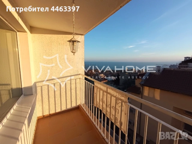 ТРИСТАЕН апартамент кв. БРИЗ