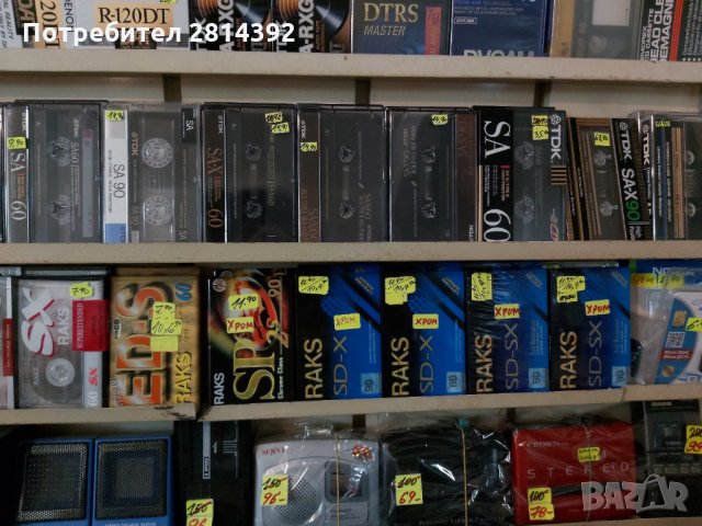 Нови празни и употребявани аудио и видео касети магнетофонни ролки микро касети Мини диск DAT и др., снимка 2 - Други - 30532347