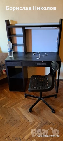 Мебели, снимка 10 - Други стоки за дома - 51245373