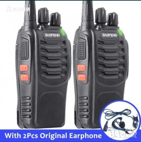 Комплект от 2бр. радиостанции, снимка 8 - Друга електроника - 28489237