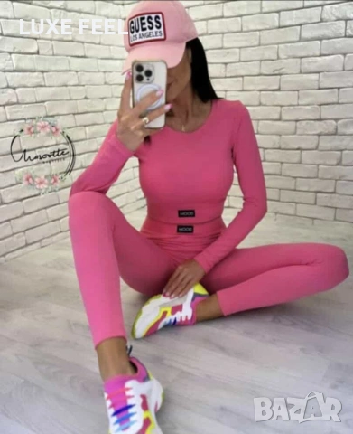 Дамски Комплект ⚜️