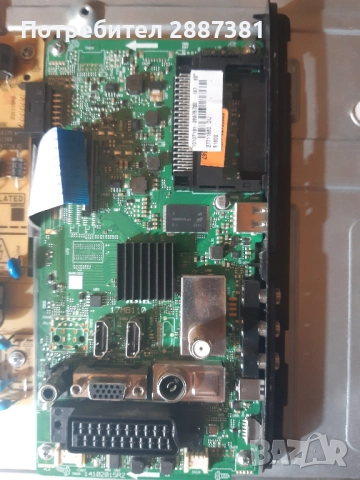 Telefunken D32H281X4 на части 17МБ110  17IPS62, снимка 6 - Части и Платки - 51583262