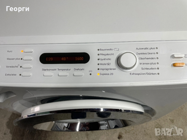 Miele W6500 EDITION 111, снимка 5 - Перални - 53388745