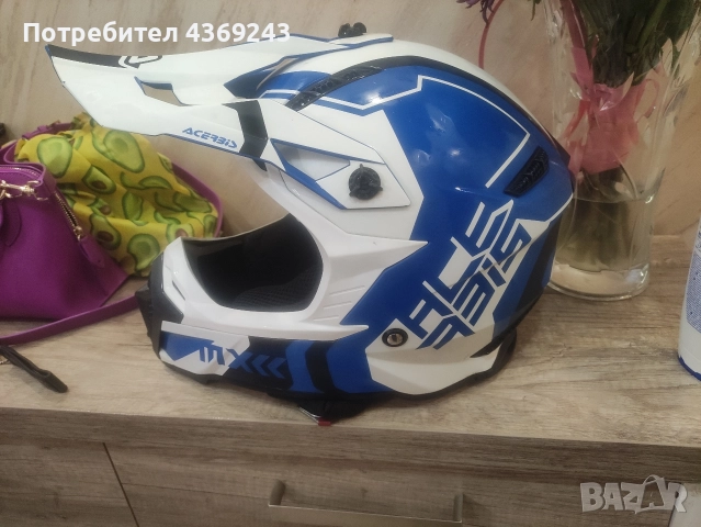 Каска с Ботуши Acerbic , снимка 2 - Аксесоари и консумативи - 52593907