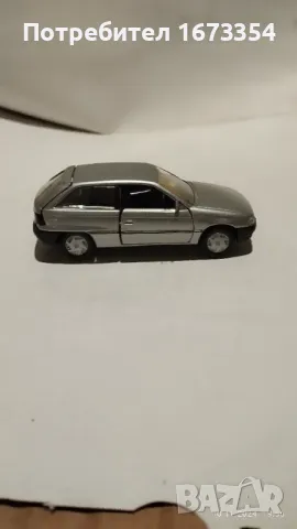 GAMA, снимка 9 - Колекции - 47917739