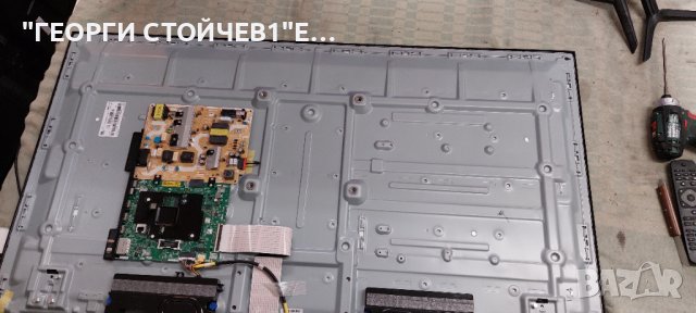 UE50CU7172U  CU7000  BN9657568S  3IN1 Kant-Su2e 50/55ich  CY-BC050HGHR1V CRH-P50S6303003121B2-REV1.7, снимка 3 - Части и Платки - 44087109