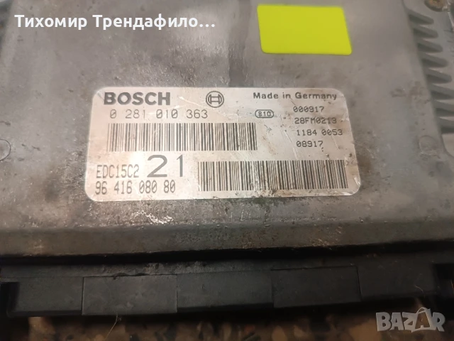 ECU компютър EDC15C2-6.1 0281010363 PEUGEOT 406 2.0 HDI 110HP 9641608080 , 0 281 010 363 , снимка 2 - Части - 51171774
