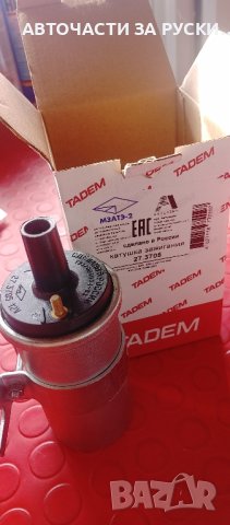 Бобина Лада Самара ,Нива,Уаз електронна 