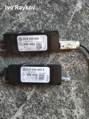 Усилвател антена Volkswagen Passat (B6) 2005-2010 , 3C9035552A, снимка 2 - Части - 51064779