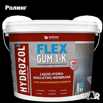 ХИДРОЗОЛ FLEX GUM 1-K течна хидроизолационна мембрана/4кг,10кг,20кг баки