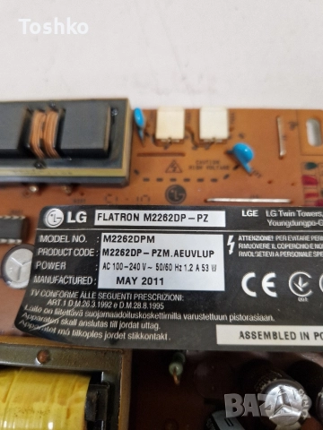 LG FLATRON M2262DP POWER BOARD PLLB-L002A, снимка 3 - Части и Платки - 52565203